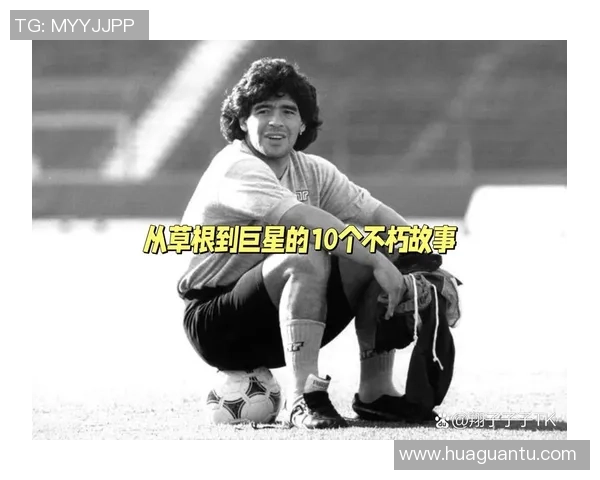 73年足球明星的辉煌历程与传奇故事揭秘 73年足球明星的辉煌历程与传奇故事揭秘