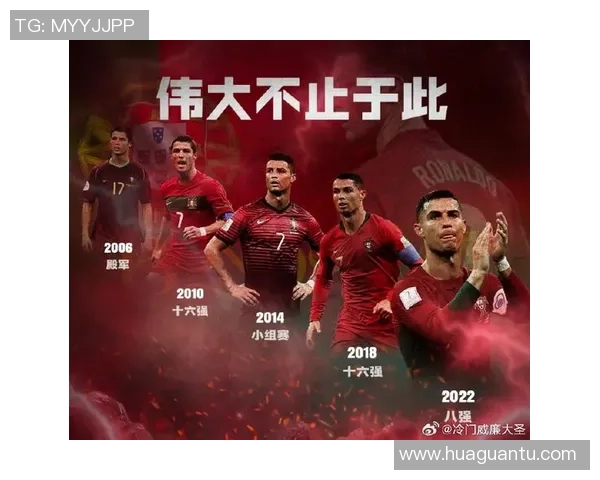 大罗足球明星队荣耀之路:从传奇球员到世界舞台的璀璨征程 大罗足球明星队荣耀之路:从传奇球员到世界舞台的璀璨征程