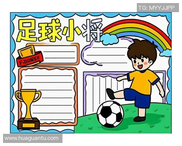 ayy足球引领新潮流探索年轻人热爱的足球文化与生活方式