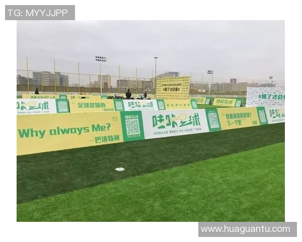 南京小李子足球地址及周边设施详细介绍与交通指南