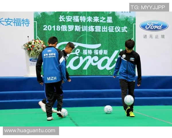 巴雷特足球的崛起与发展探讨以及对未来足球文化的影响分析 巴雷特足球的崛起与发展探讨以及对未来足球文化的影响分析