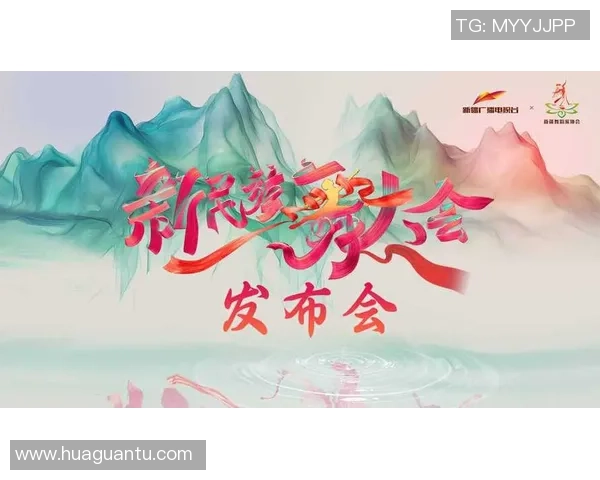 维彩足球引领新潮流助力球迷体验升级的全新平台 维彩足球引领新潮流助力球迷体验升级的全新平台