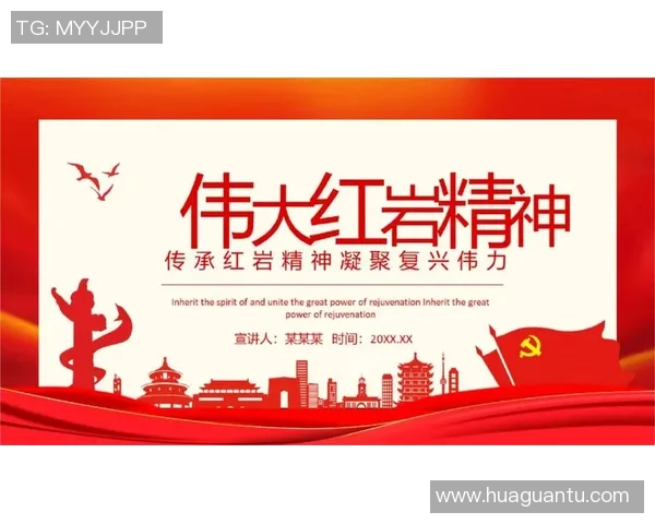 足球伟力:探索这项运动如何塑造人类精神与团结的力量 足球伟力:探索这项运动如何塑造人类精神与团结的力量